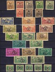 Hungarian postage stamps overprinted with ROMANIA Occupation zone from Debrecen 1919