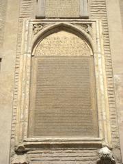 Close-up view of Alcántara Bridge stone arch in Toledo, Spain