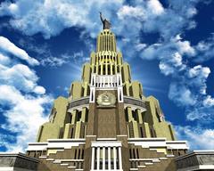 3D Max rendering of the Palace of Soviets in the Soviet Union