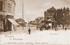 Slavija Square in Belgrade with historical buildings and busy streets