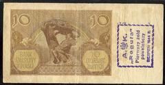 Back of 10 złoty banknote from Poland featuring a Warsaw Uprising stamp