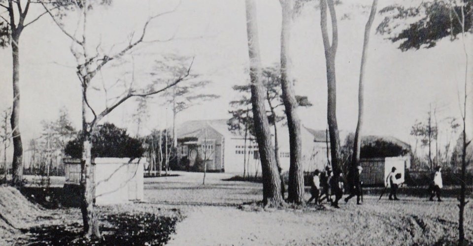 Seijo Gakuen main gate in Japan