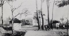 Seijo University