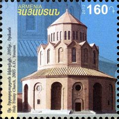 Holy Trinity Church