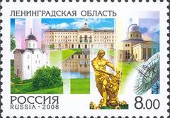 Constantine Palace