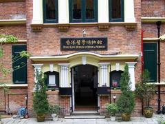 Entrance of Hong Kong Museum of Medical Sciences in Hong Kong with historical architecture