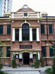 Hong Kong Museum of Medical Sciences building exterior with traditional architecture
