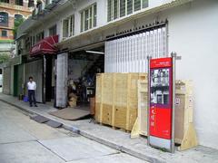 Traditional Chinese building Kui In Fong on Sun Yat Sen Historical Trail in Hong Kong