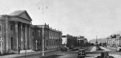|
  Hospital Nacional "Arzobispo Loayza"