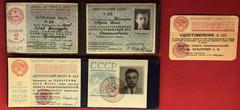 Aram Khachaturian Museum