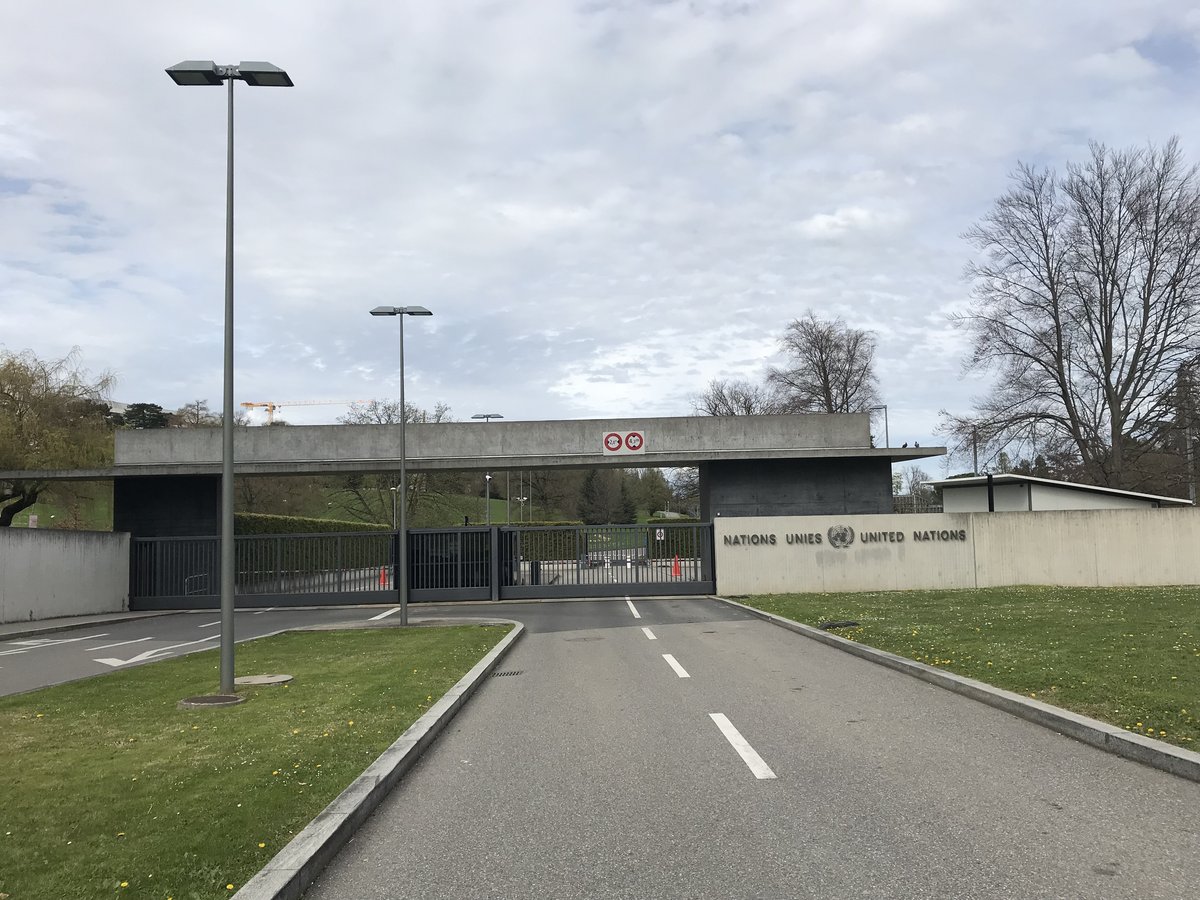 Campus des Nations Unies in Geneva entrance
