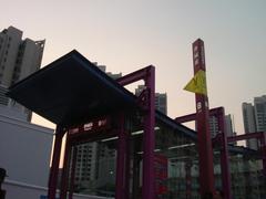 Shayuan Station B exit with stairs and surrounding buildings in Guangzhou, China
