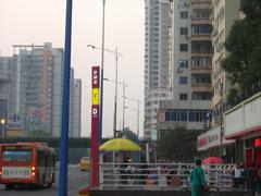 Shayuan Station