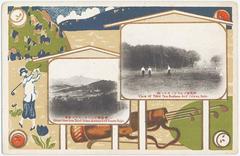 Scenic distant view of the third green and third tee at Koshoen Golf Course, Keijo, during Japanese Taishô–early Shôwa era