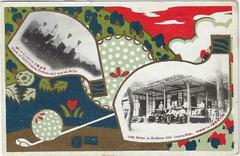 Vintage 1920s postcard of Koshoen Golf Course in Seoul during Japanese rule in Korea