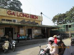 Long Bien train station near Long Bien bridge in Hanoi, Vietnam