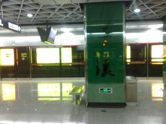 Sanxi Station