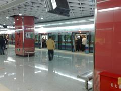 Tancun Station
