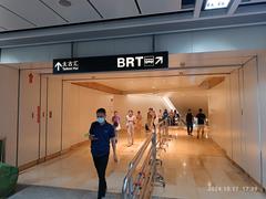 ShiPaiQiao Station entrance on Tianhe Road in Guangzhou Guangdong China October 2024