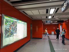 Interior passageway of ShiPaiQiao Station on Tianhe Road in Guangzhou, Guangdong, China in October 2024