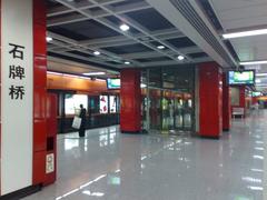 Shipaijiao station platform of Guangzhou Metro