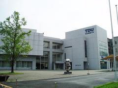 Main building of Saitama Hatoyama Campus Tokyo Denki University in Japan