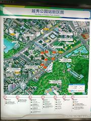 Jiefang North Road Yuexiu Park Station map sign in Guangzhou metro June 2024