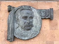 Sundukyan State Academic Theatre in Yerevan Armenia