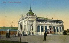 |
  Théâtre National De Marionnettes D'Azerbaïdjan