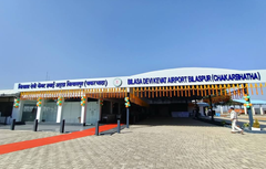Aerial view of Bilaspur Airport (Chakarbhata Airport) in Chhattisgarh, India