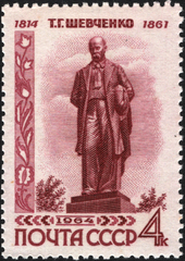 Statue of Taras Shevchenko, Ukrainian poet and political figure, in Kiev