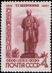 Taras Shevchenko statue in Kiev commemorating the Ukrainian poet, writer, artist, and political figure
