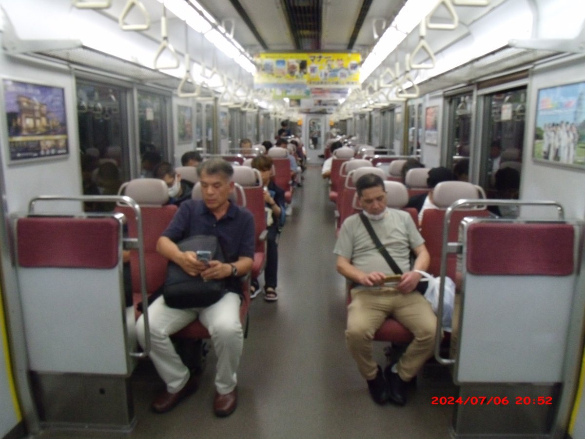 Kintetsu 5800 Cross Seat Version train at Imazato station