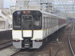 Kintetsu 9020 train at Imazato Station