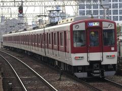 Imazato Station
