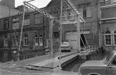 Entrance to youth center in old milk factory behind Leidseplein, Amsterdam with old drawbridge