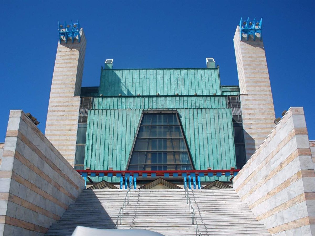 Postmodern architecture Palacio de Festivales de Cantabria in Santander known as 'the dog belly up'