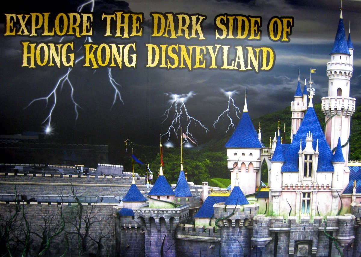 Sinister Mickey Mouse figure at dark Disneyland