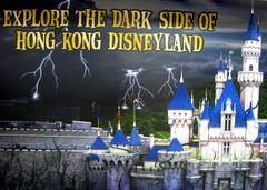 Sinister Mickey Mouse figure at dark Disneyland