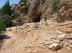 Banias