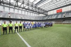 Star Game 2023 at Assembleia Legislativa do Paraná charity event with deputies, athletes and influencers on court