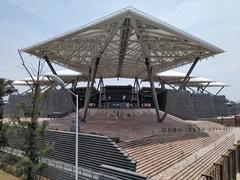 Estadio Alfredo Harp Helú