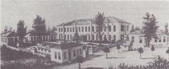 Gülhane Training And Research Hospital