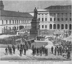Monument to Russian Field Marshal Ivan Paskevich opening ceremony in Warsaw on July 3, 1870