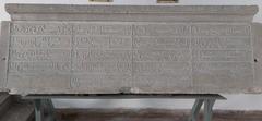 Detailed view of the inscription inside Taşkışla