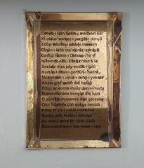 Transcription of the inscription from the Mühendishane building inside Taşkışla