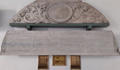 General view of the inscriptions inside Taşkışla