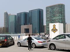 View of Harbour City Ocean Terminal rooftop and carpark at Tsim Sha Tsui in Hong Kong in April 2024