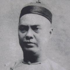 Portrait of Chan Koon Cheng