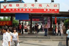 Tianhe Coach Terminal Station